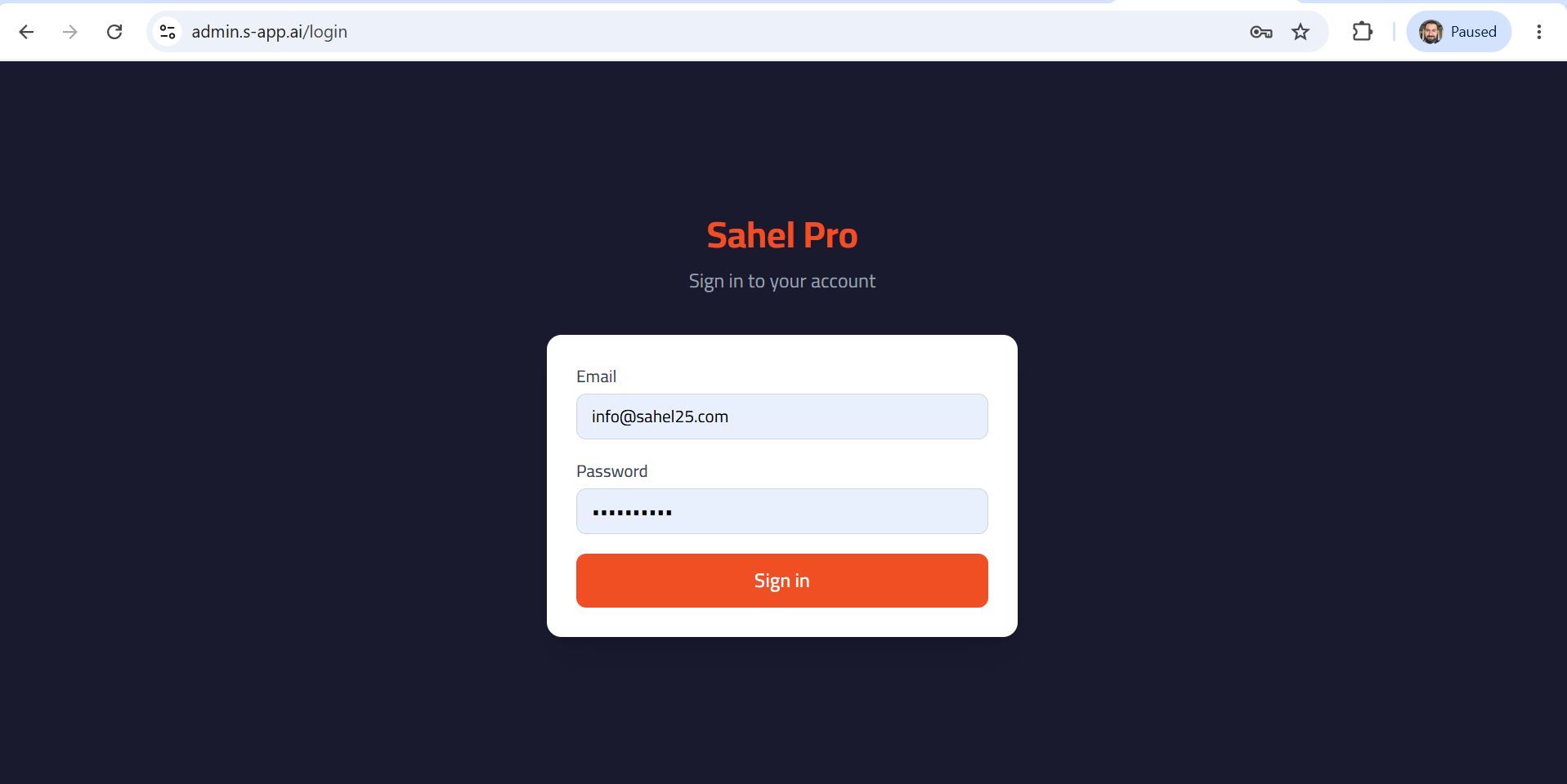 Sahel Admin Login